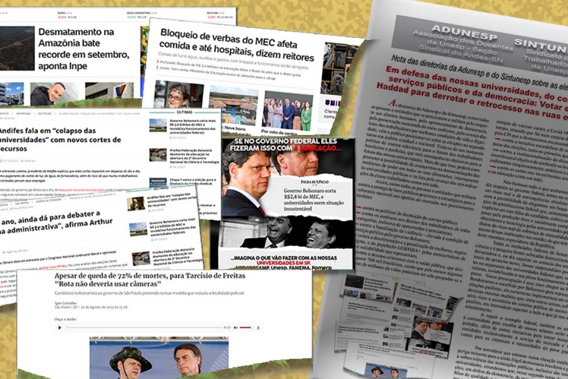 Em defesa das nossas universidades, do conjunto dos serviços públicos e da democracia: Votar em Lula e Haddad para derrotar o retrocesso nas ruas e nas urnas!