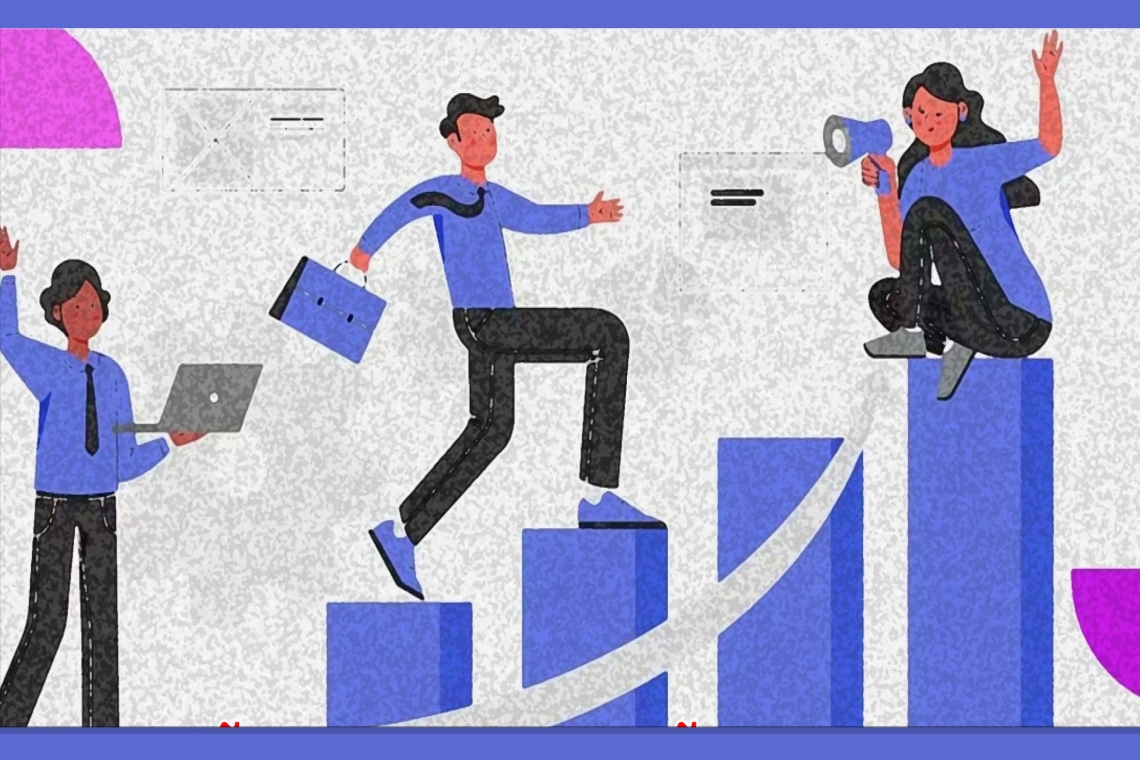 Correção das distorções na carreira   