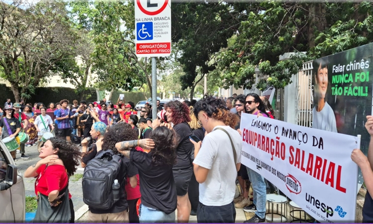 Em dia de grande mobilização, servidores e estudantes da Unesp foram protagonistas na Alesp e no CO. Sexta tem plenária estadual   