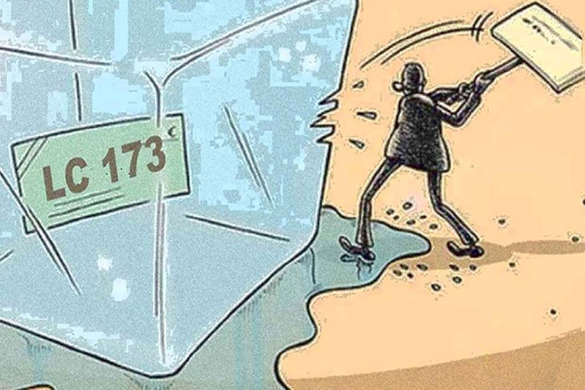 Descongelamento: Reitoria se manifesta sobre aplicação da LC 226   