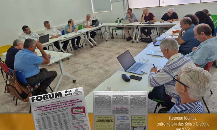 Data-base 2026: Hora de lutar pela recomposição dos salários, defender direitos e financiamento adequado para as universidades   