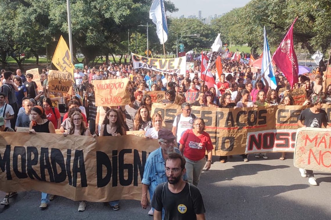 Servidores em greve e paralisação estudantil na USP: Começa a reação por isonomia e direitos   