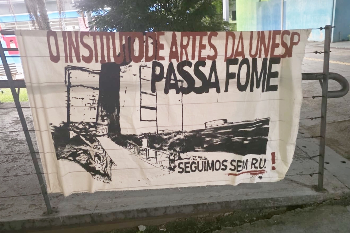 Universidade não é lugar de polícia! Repúdio ao pedido de reintegração de posse no IA-SP!   