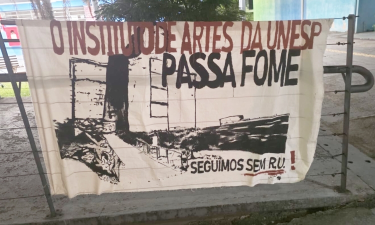 Universidade não é lugar de polícia! Repúdio ao pedido de reintegração de posse no IA-SP!   