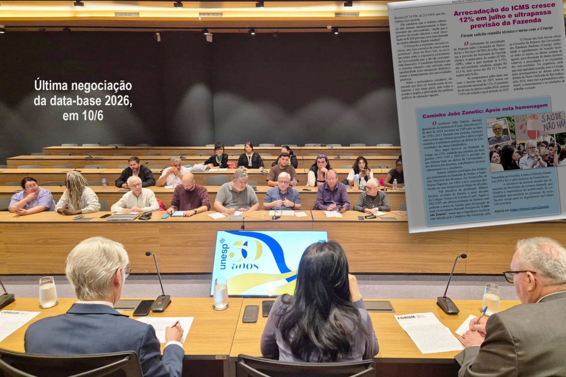Arrecadação do ICMS cresce 12% em julho e ultrapassa previsão da Fazenda